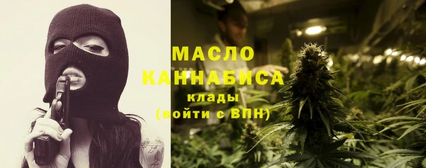 соль ск Аркадак