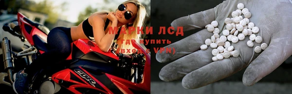 соль ск Аркадак