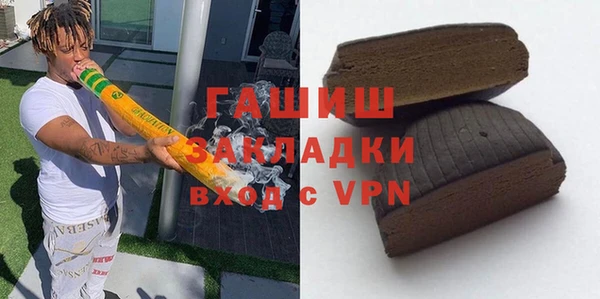 соль ск Аркадак